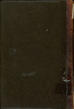 عکس اصلی موبایل