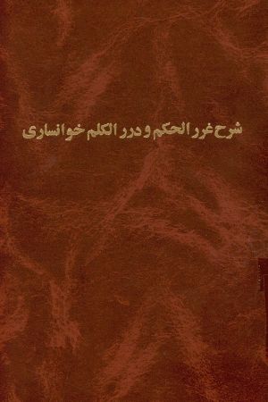 عکس اصلی موبایل