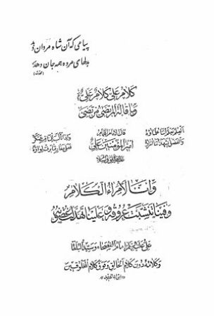 عکس اصلی موبایل