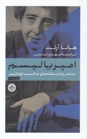 عکس اصلی موبایل