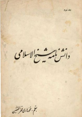 عکس اصلی موبایل