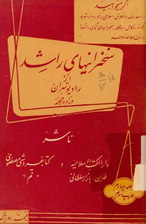 عکس اصلی موبایل