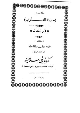 عکس اصلی موبایل