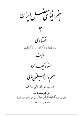 عکس اصلی موبایل