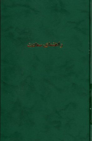 عکس اصلی موبایل