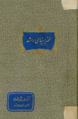 عکس اصلی موبایل