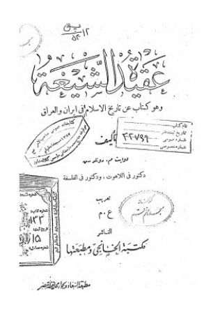 عکس اصلی موبایل