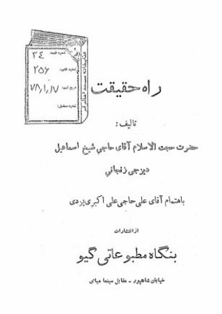 عکس اصلی موبایل