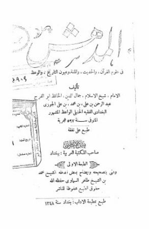 عکس اصلی موبایل