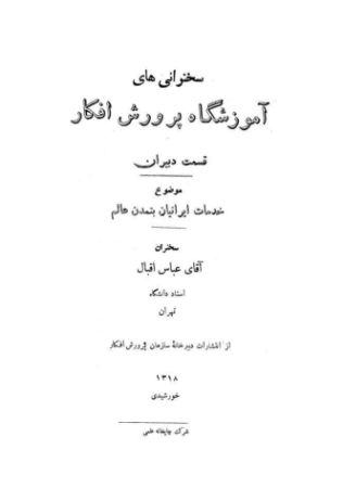 عکس اصلی موبایل