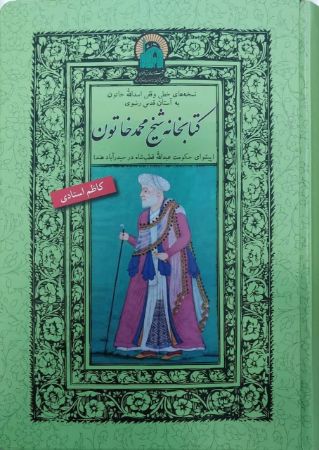 عکس اصلی موبایل