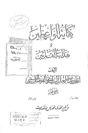 عکس اصلی موبایل