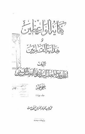 عکس اصلی موبایل