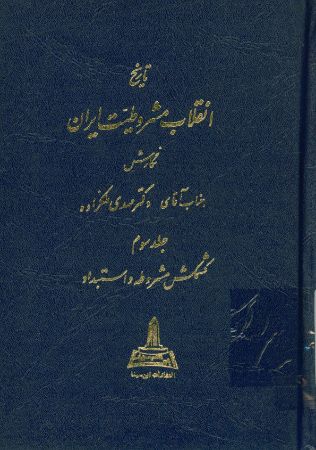 عکس اصلی موبایل