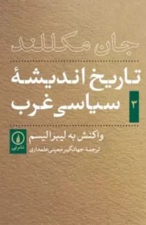 عکس اصلی موبایل