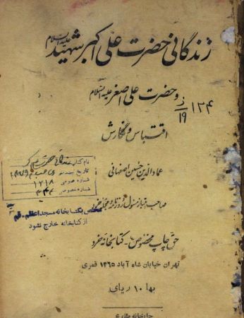 عکس اصلی موبایل