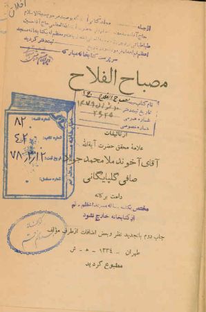 عکس اصلی موبایل