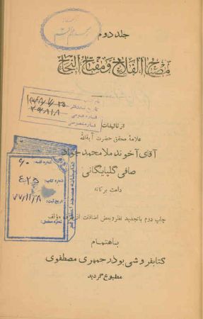 عکس اصلی موبایل