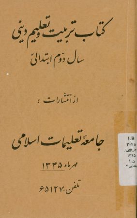 عکس اصلی موبایل