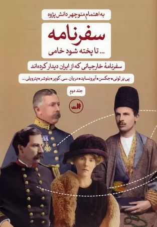 عکس اصلی موبایل