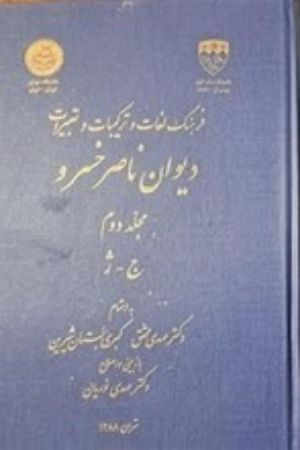 عکس اصلی موبایل