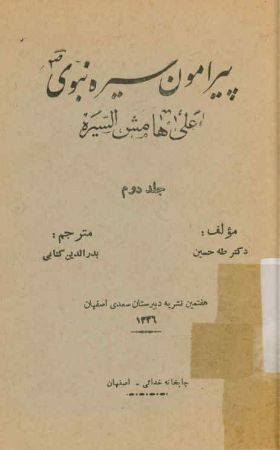 عکس اصلی موبایل