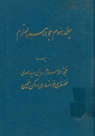 عکس اصلی موبایل