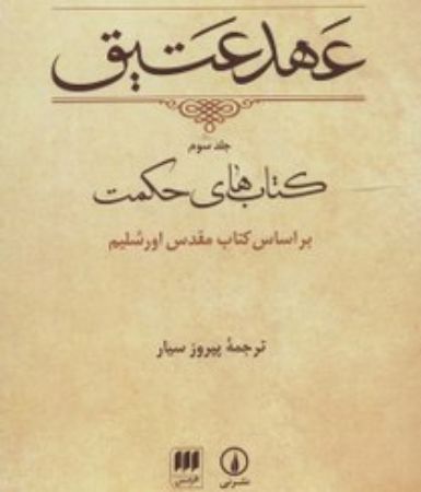 عکس اصلی موبایل