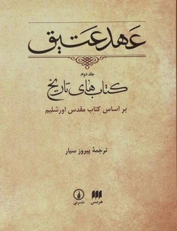 عکس اصلی موبایل