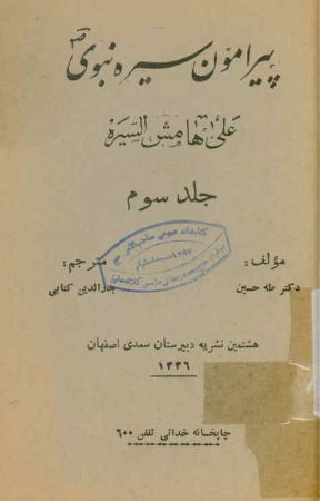 عکس اصلی موبایل