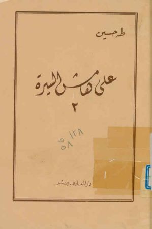 عکس اصلی موبایل