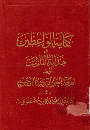 عکس اصلی موبایل