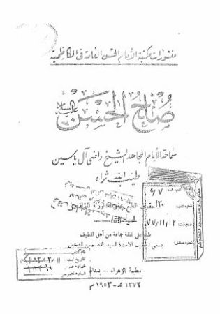 عکس اصلی موبایل