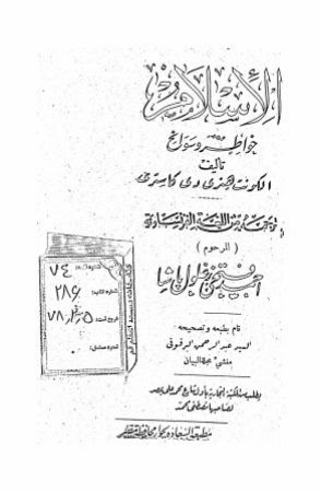 عکس اصلی موبایل