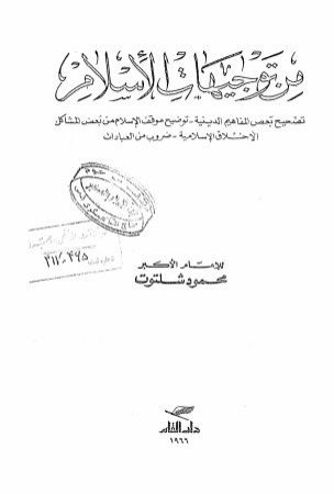 عکس اصلی موبایل