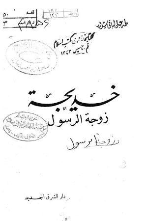 عکس اصلی موبایل