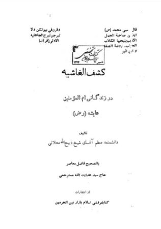 عکس اصلی موبایل