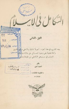 عکس اصلی موبایل