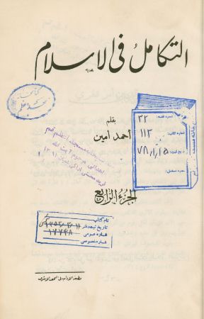 عکس اصلی موبایل