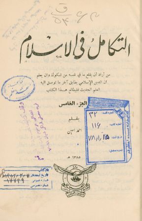 عکس اصلی موبایل