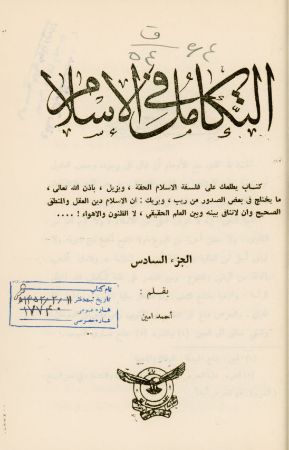 عکس اصلی موبایل