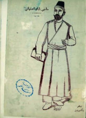 عکس اصلی موبایل