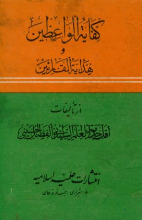 عکس اصلی موبایل