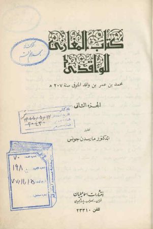 عکس اصلی موبایل