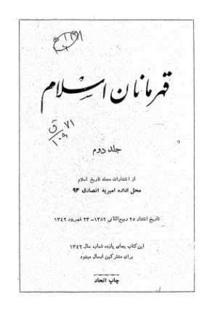 عکس اصلی موبایل