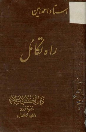 عکس اصلی موبایل