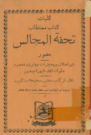 عکس اصلی موبایل