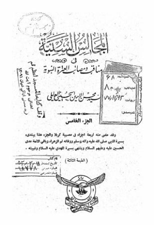 عکس اصلی موبایل