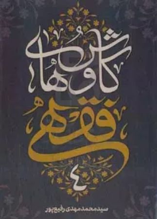 عکس اصلی موبایل