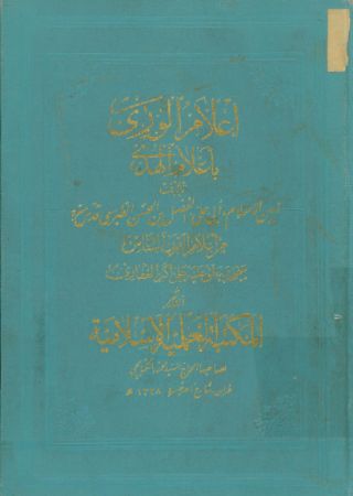 عکس اصلی موبایل